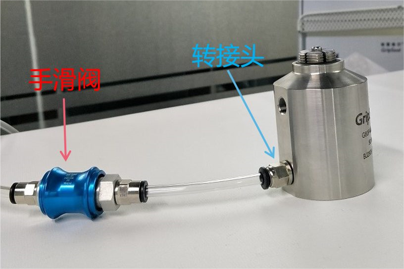格雷希爾GripSeal氣動(dòng)快速連接器