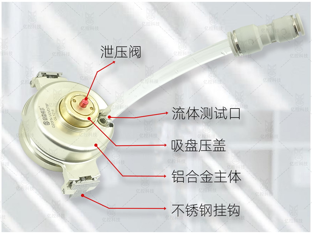 格雷希爾G20FN-VEM378F迷你型防爆閥快速接頭的規格圖