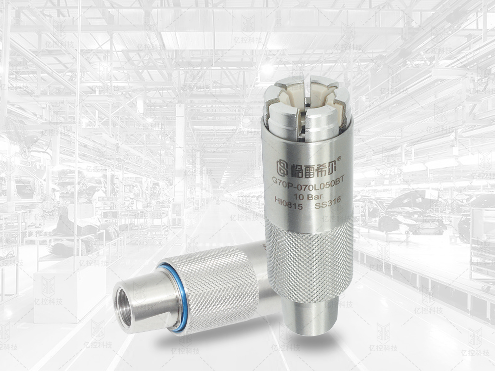 格雷希爾G70P-070L050BT快速連接器在醫(yī)用氣體終端插座的應(yīng)用 格雷希爾G70P-070L050BT快速連接器在醫(yī)用氣體終端插座的應(yīng)用